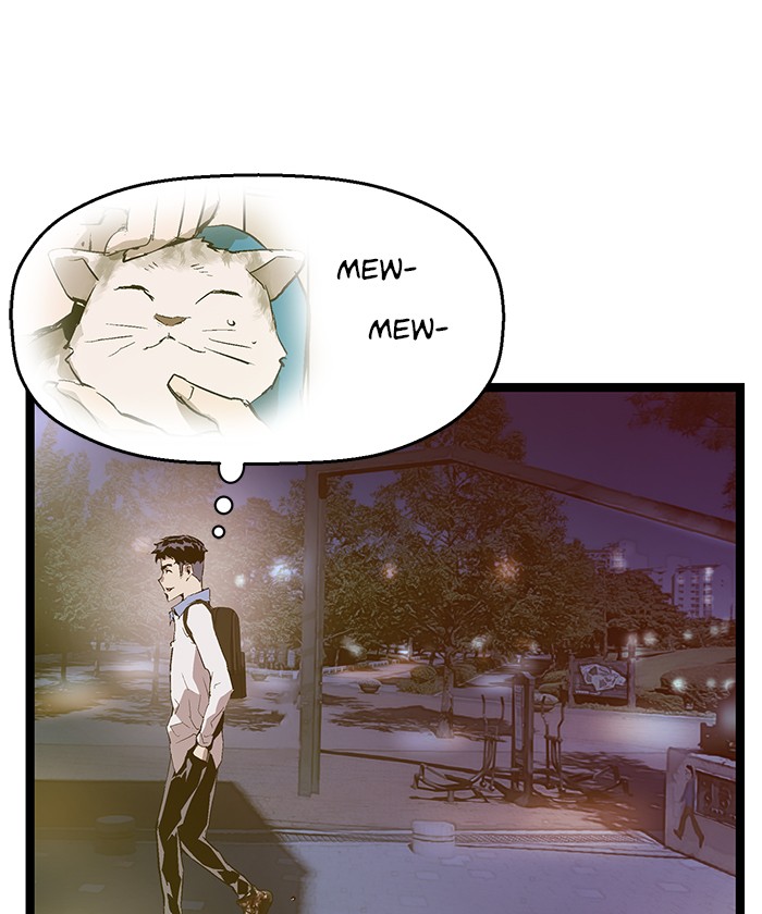 Weak Hero Chapter 51 page 20 - Chapter 51: Ep. 51