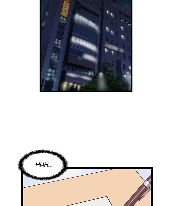 Weak Hero Chapter 51 page 27 - Chapter 51: Ep. 51