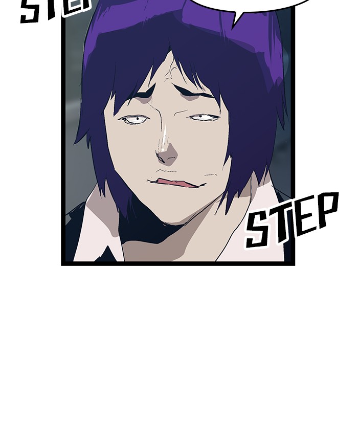 Weak Hero Chapter 51 page 82 - Chapter 51: Ep. 51