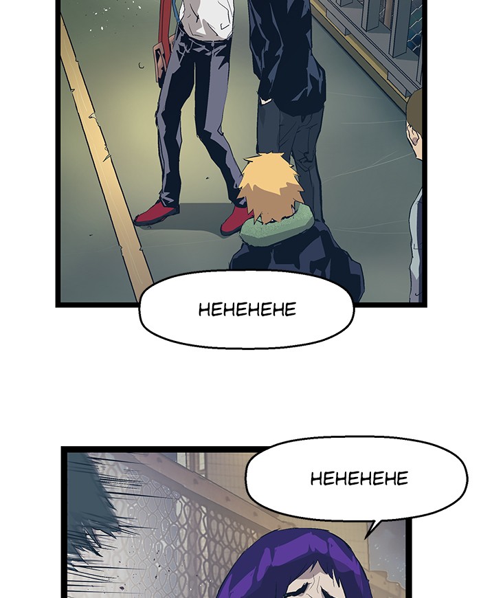 Weak Hero Chapter 51 page 85 - Chapter 51: Ep. 51