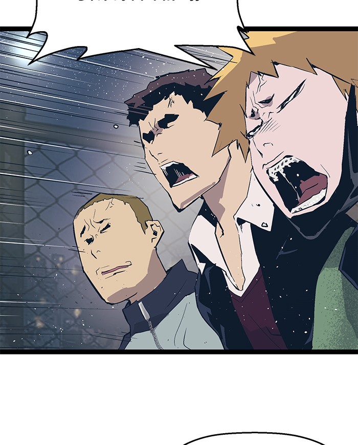 Weak Hero Chapter 52 page 12 - Chapter 52: Ep. 52