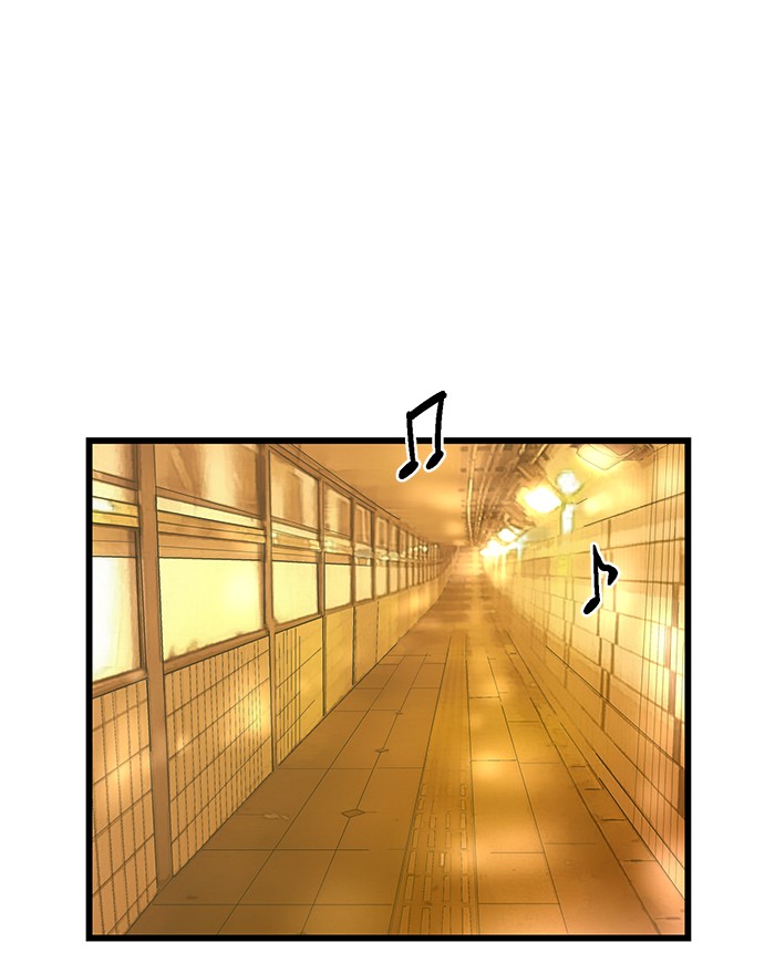Weak Hero Chapter 52 page 15 - Chapter 52: Ep. 52