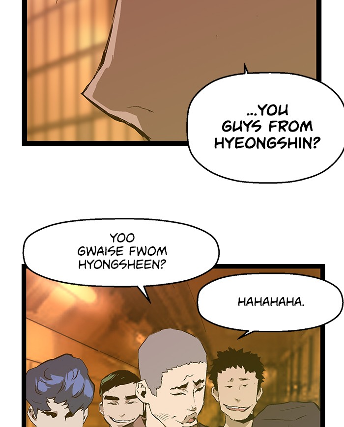 Weak Hero Chapter 52 page 27 - Chapter 52: Ep. 52