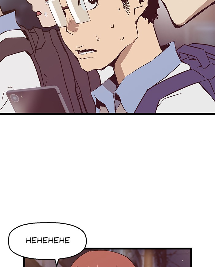 Weak Hero Chapter 52 page 61 - Chapter 52: Ep. 52