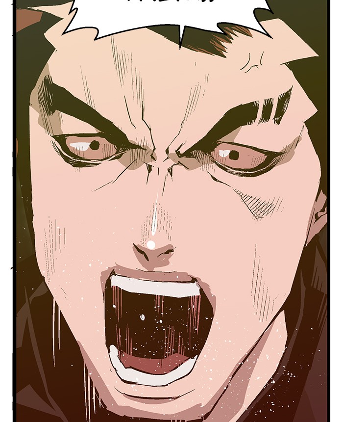 Weak Hero Chapter 53 page 24 - Chapter 53: Ep. 53