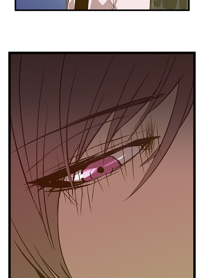 Weak Hero Chapter 59 page 74 - Chapter 59: Ep. 59