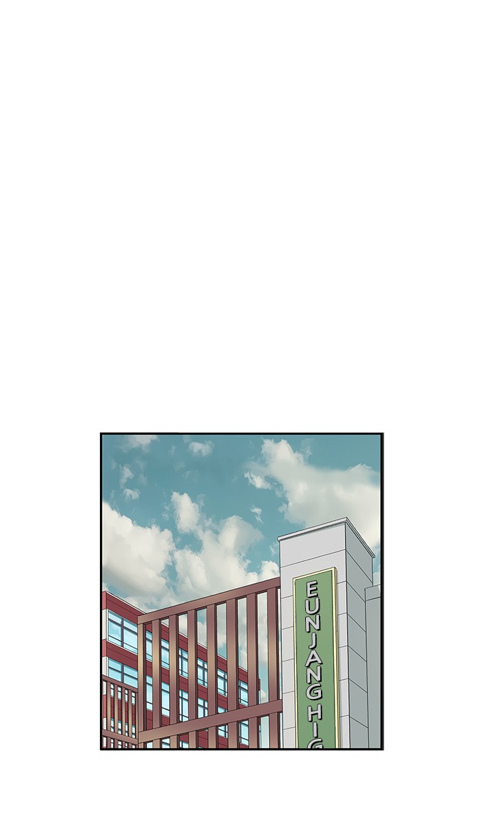 Weak Hero Chapter 6 page 39 - Chapter 6: Ep. 6