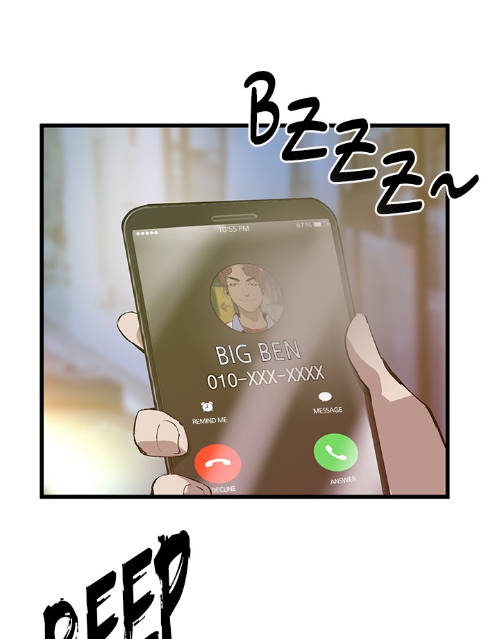 Weak Hero Chapter 60 page 1 - Chapter 60: Ep. 60