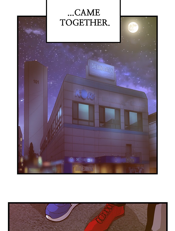Weak Hero Chapter 60 page 26 - Chapter 60: Ep. 60