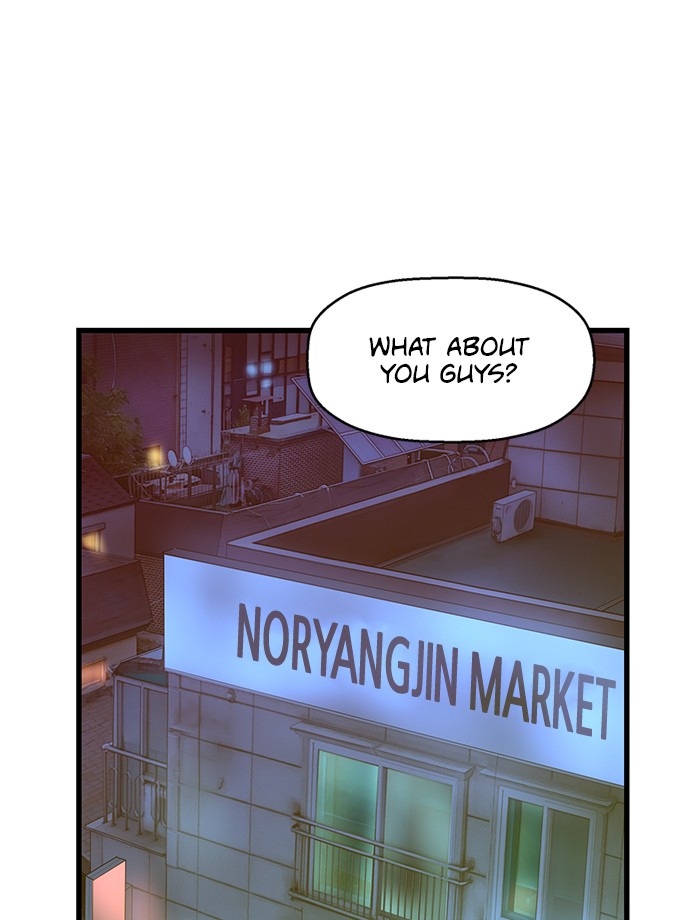 Weak Hero Chapter 60 page 7 - Chapter 60: Ep. 60