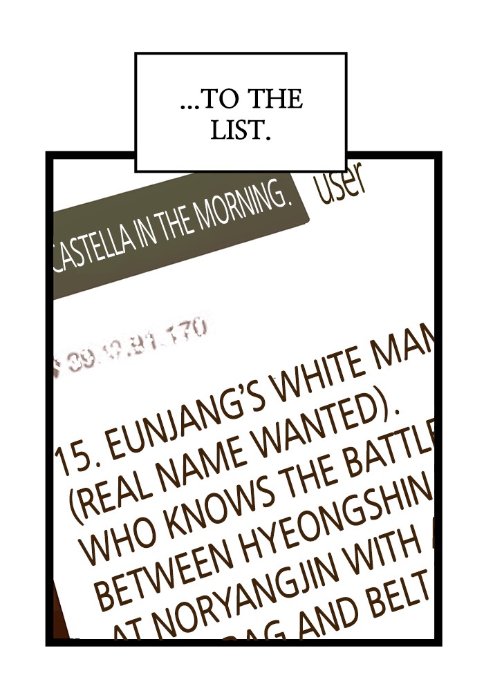 Weak Hero Chapter 60 page 83 - Chapter 60: Ep. 60