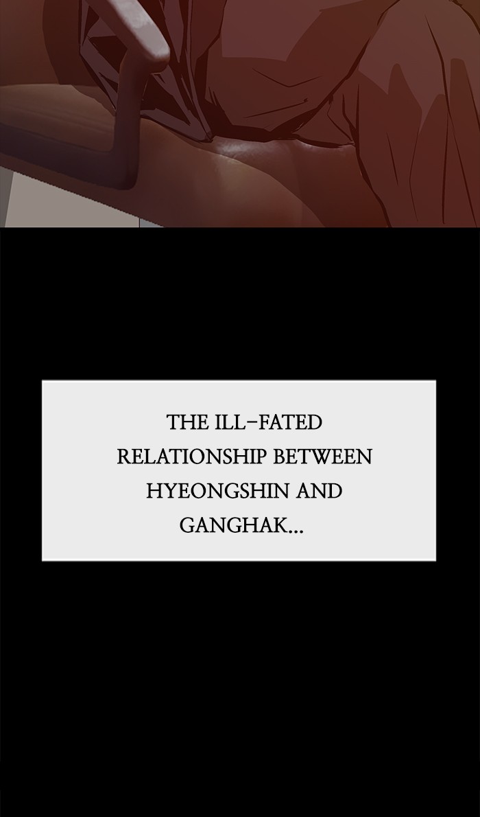 Weak Hero Chapter 61 page 9 - Chapter 61: Ep. 61