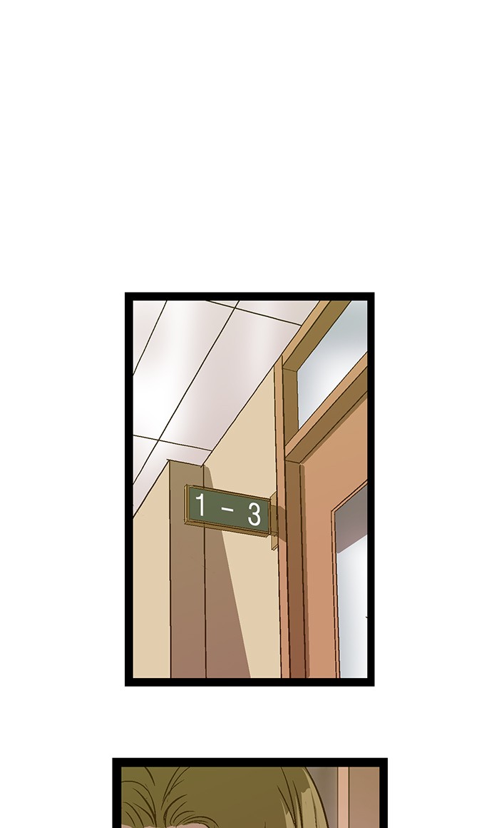 Weak Hero Chapter 64 page 12 - Chapter 64: Ep. 64