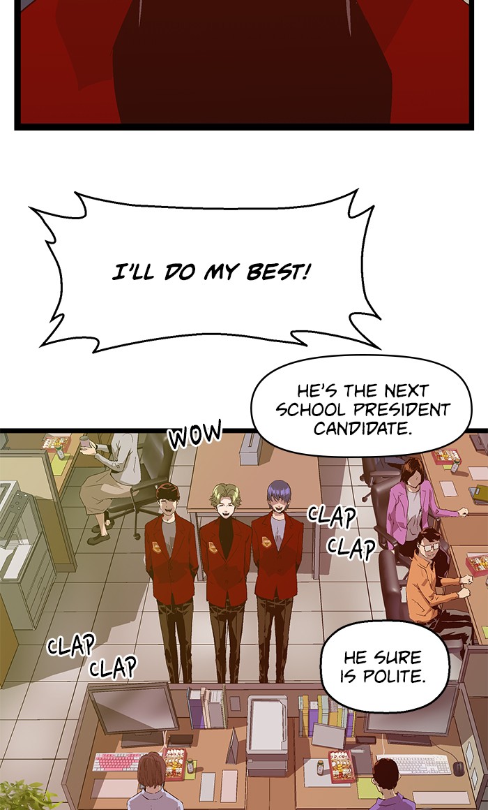 Weak Hero Chapter 64 page 3 - Chapter 64: Ep. 64