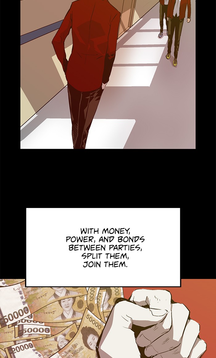 Weak Hero Chapter 64 page 43 - Chapter 64: Ep. 64