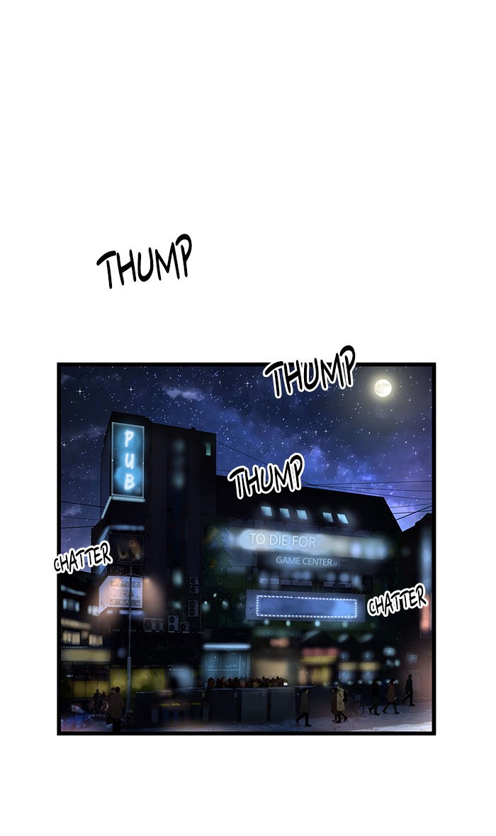 Weak Hero Chapter 65 page 1 - Chapter 65: Ep. 65