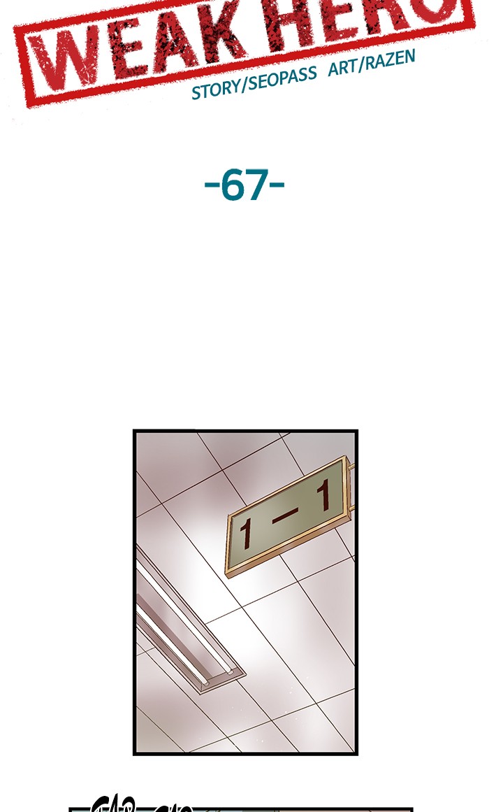 Weak Hero Chapter 67 page 31 - Chapter 67: Ep. 67