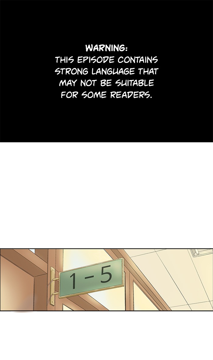 Weak Hero Chapter 69 page 1 - Chapter 69: Ep. 69