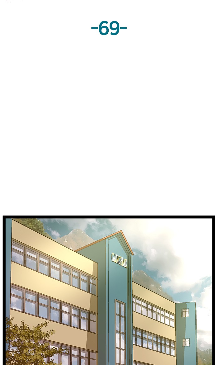 Weak Hero Chapter 69 page 43 - Chapter 69: Ep. 69
