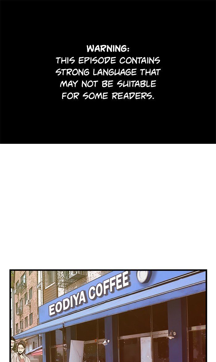 Weak Hero Chapter 70 page 1 - Chapter 70: Ep. 70