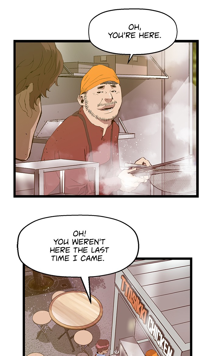 Weak Hero Chapter 70 page 41 - Chapter 70: Ep. 70