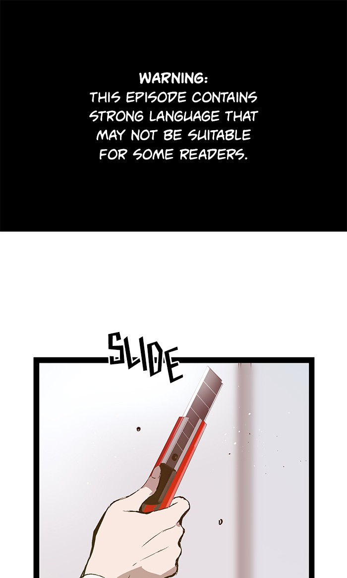 Weak Hero Chapter 74 page 1 - Chapter 74: Ep. 74