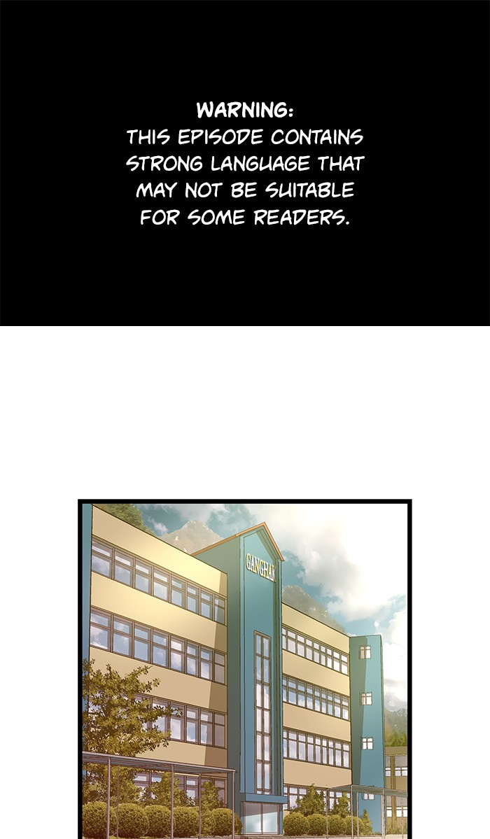 Weak Hero Chapter 75 page 1 - Chapter 75: Ep. 75
