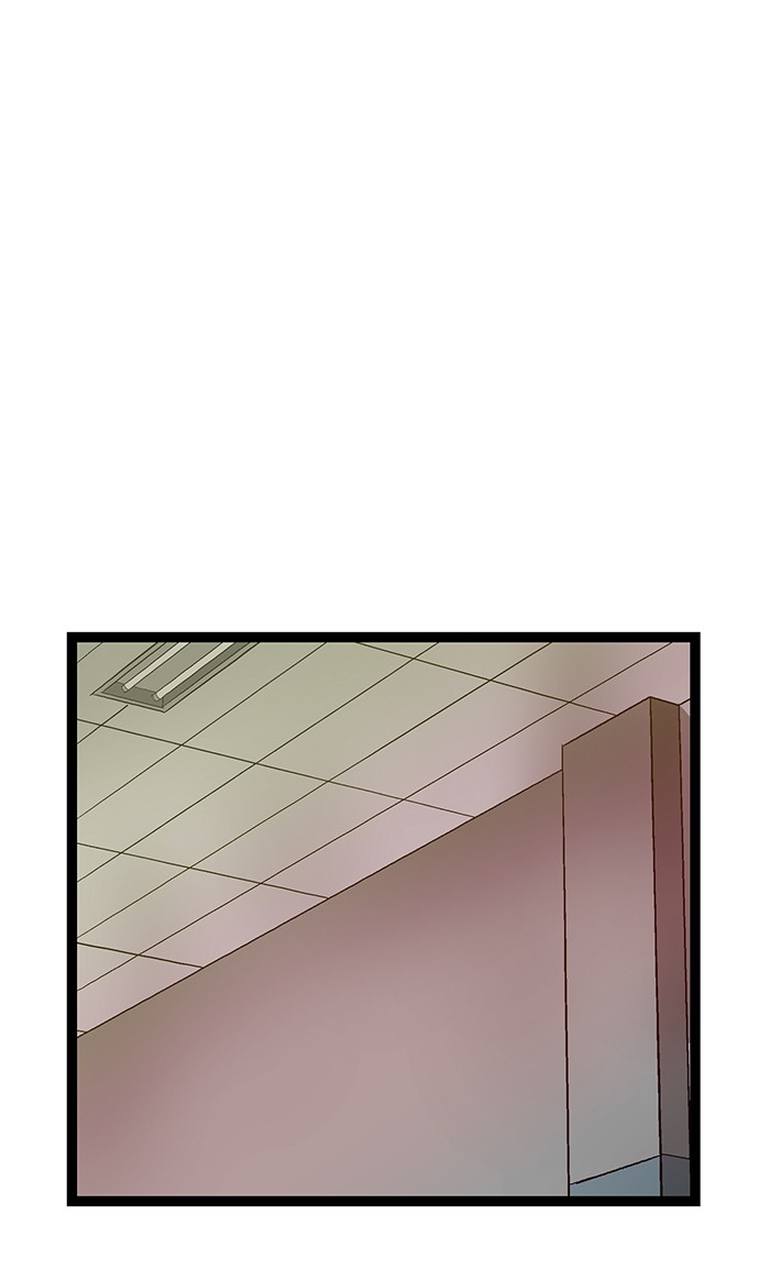 Weak Hero Chapter 75 page 47 - Chapter 75: Ep. 75