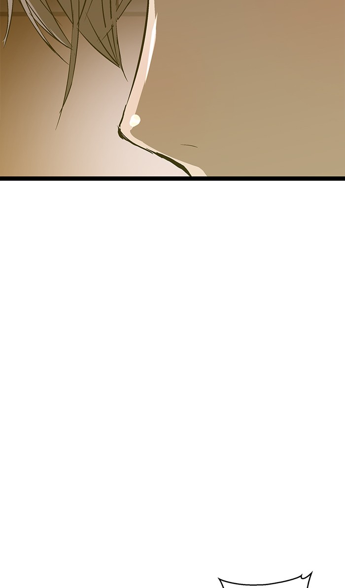 Weak Hero Chapter 76 page 4 - Chapter 76: Ep. 76
