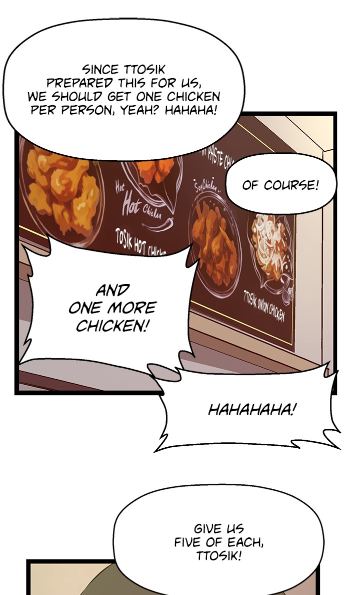 Weak Hero Chapter 77 page 24 - Chapter 77: Ep. 77