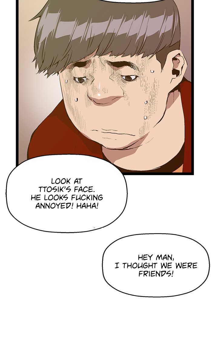 Weak Hero Chapter 77 page 25 - Chapter 77: Ep. 77
