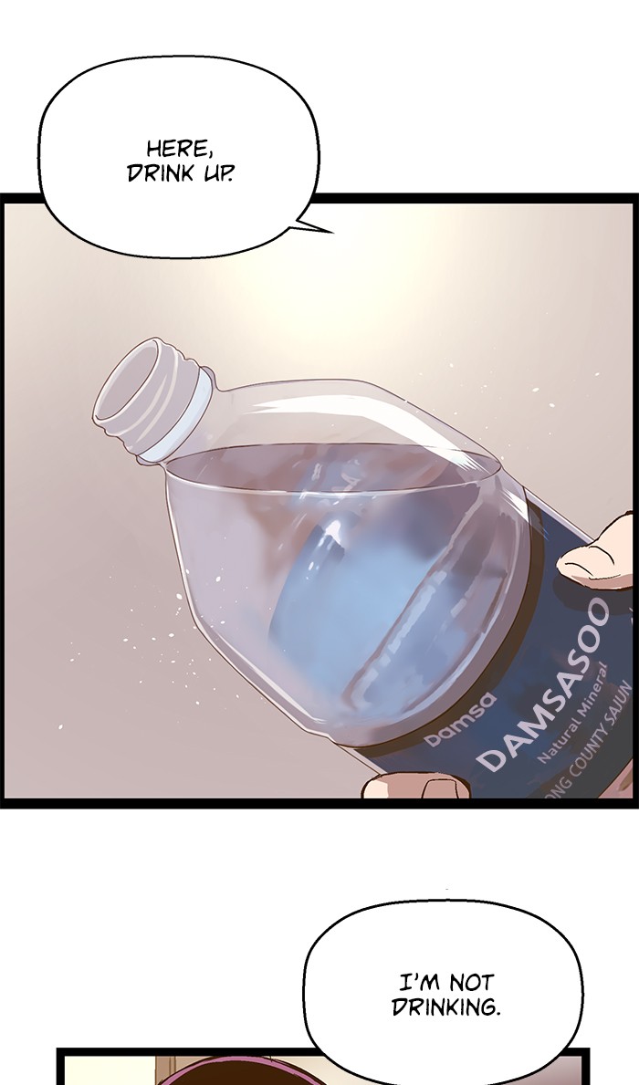 Weak Hero Chapter 77 page 38 - Chapter 77: Ep. 77
