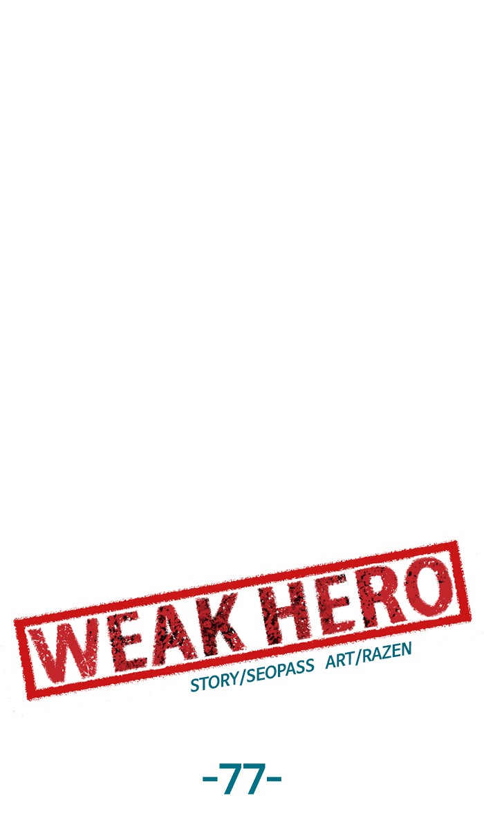 Weak Hero Chapter 77 page 5 - Chapter 77: Ep. 77