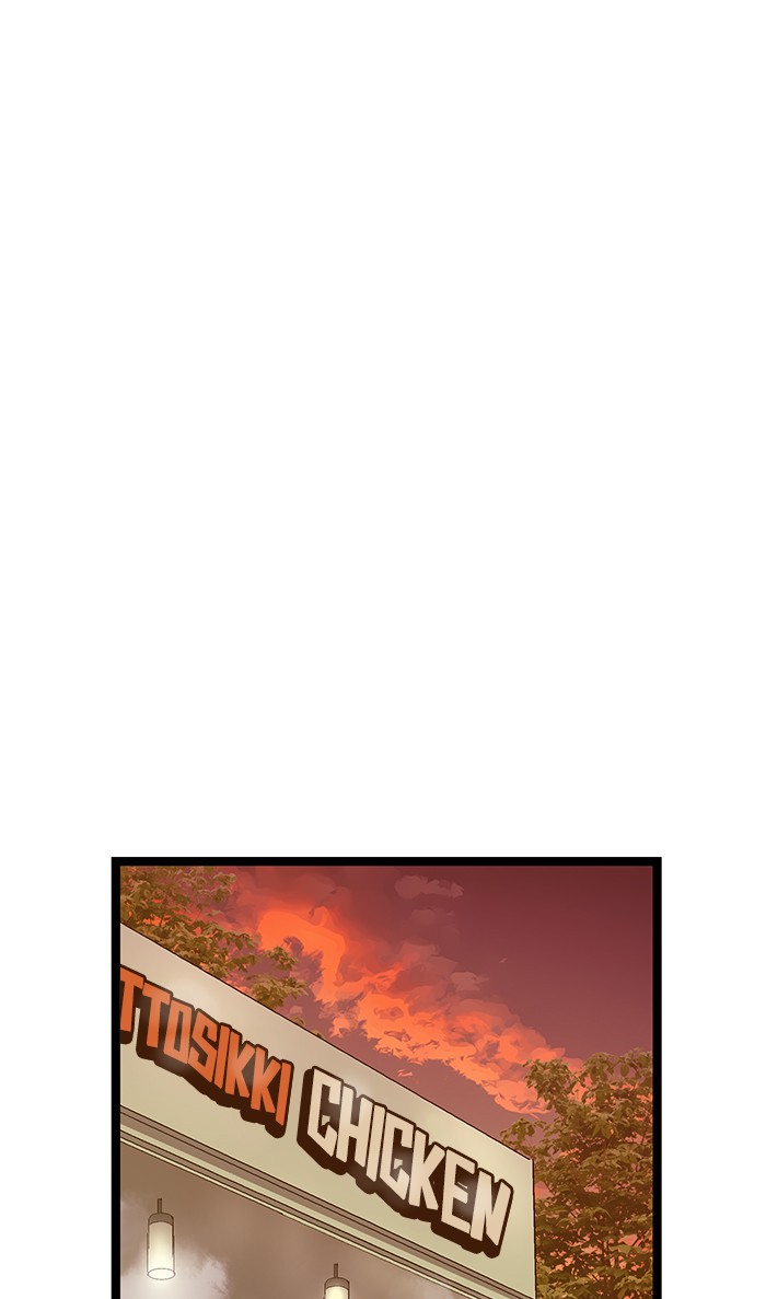 Weak Hero Chapter 77 page 6 - Chapter 77: Ep. 77