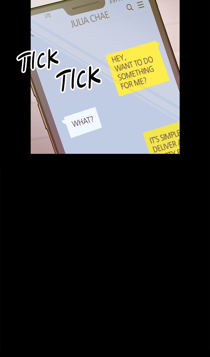 Weak Hero Chapter 77 page 73 - Chapter 77: Ep. 77