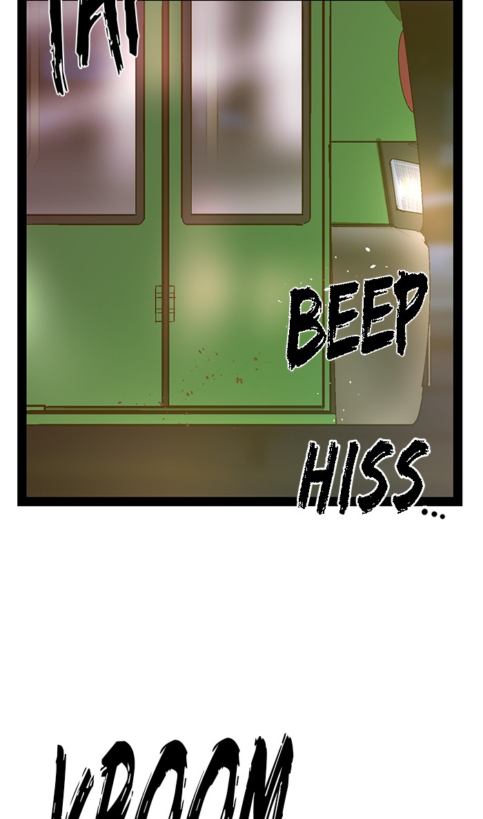 Weak Hero Chapter 80 page 26 - Chapter 80: Ep. 80