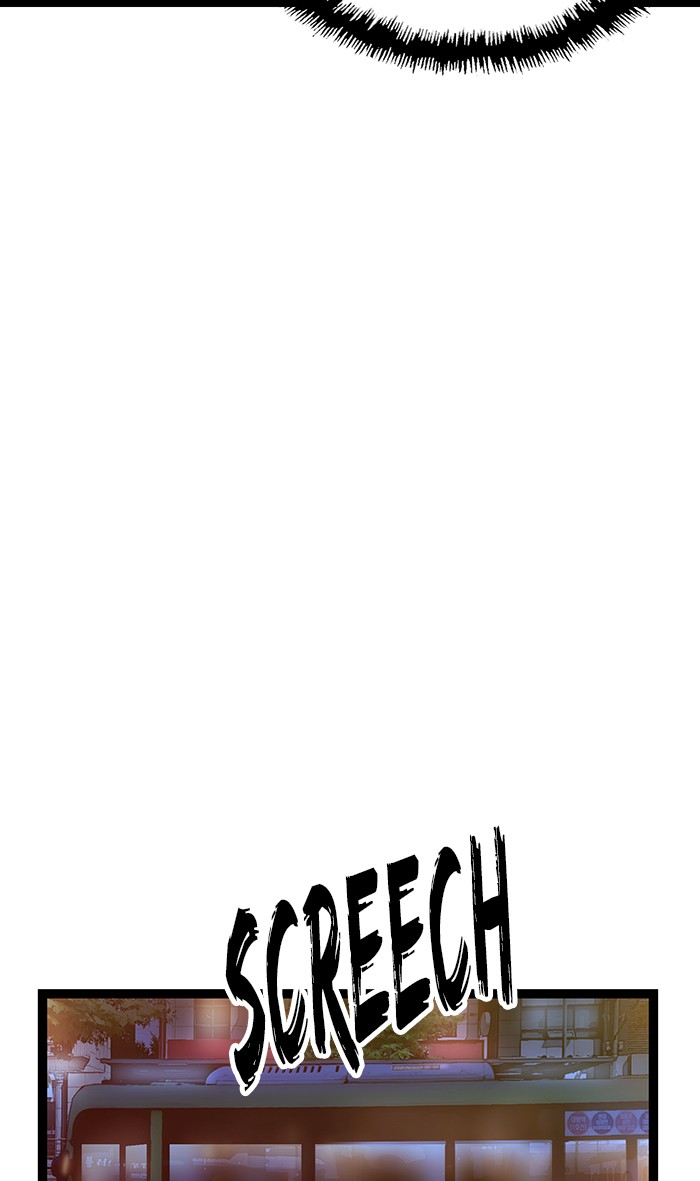 Weak Hero Chapter 80 page 49 - Chapter 80: Ep. 80