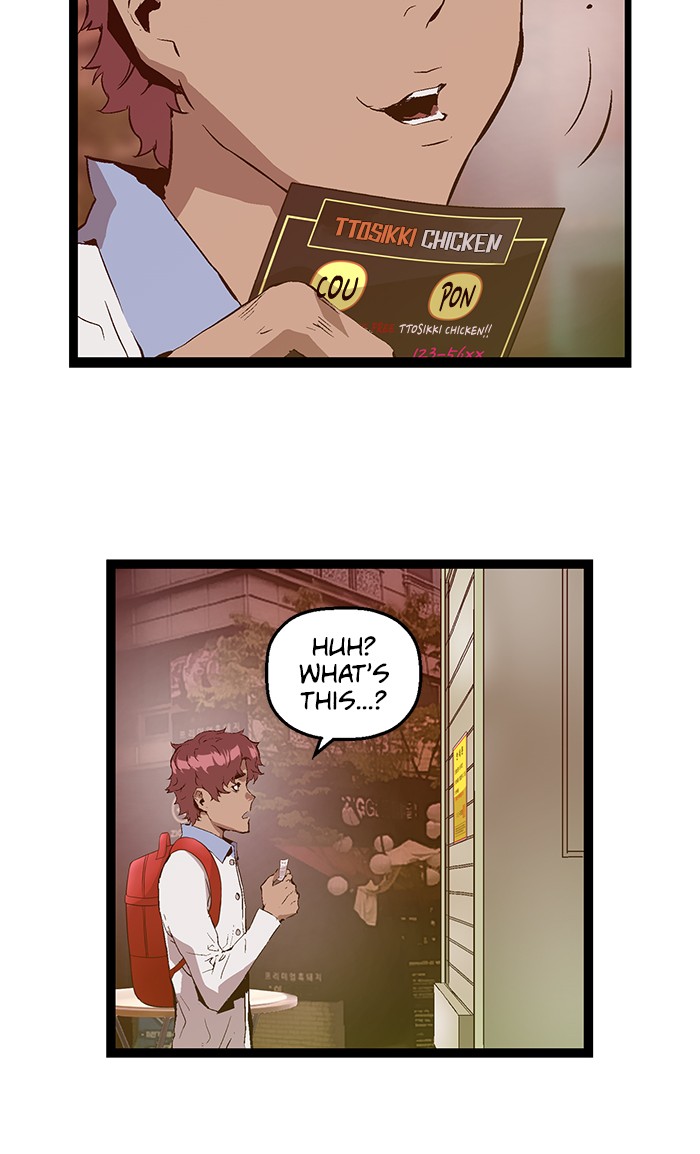 Weak Hero Chapter 83 page 4 - Chapter 83: Ep. 83