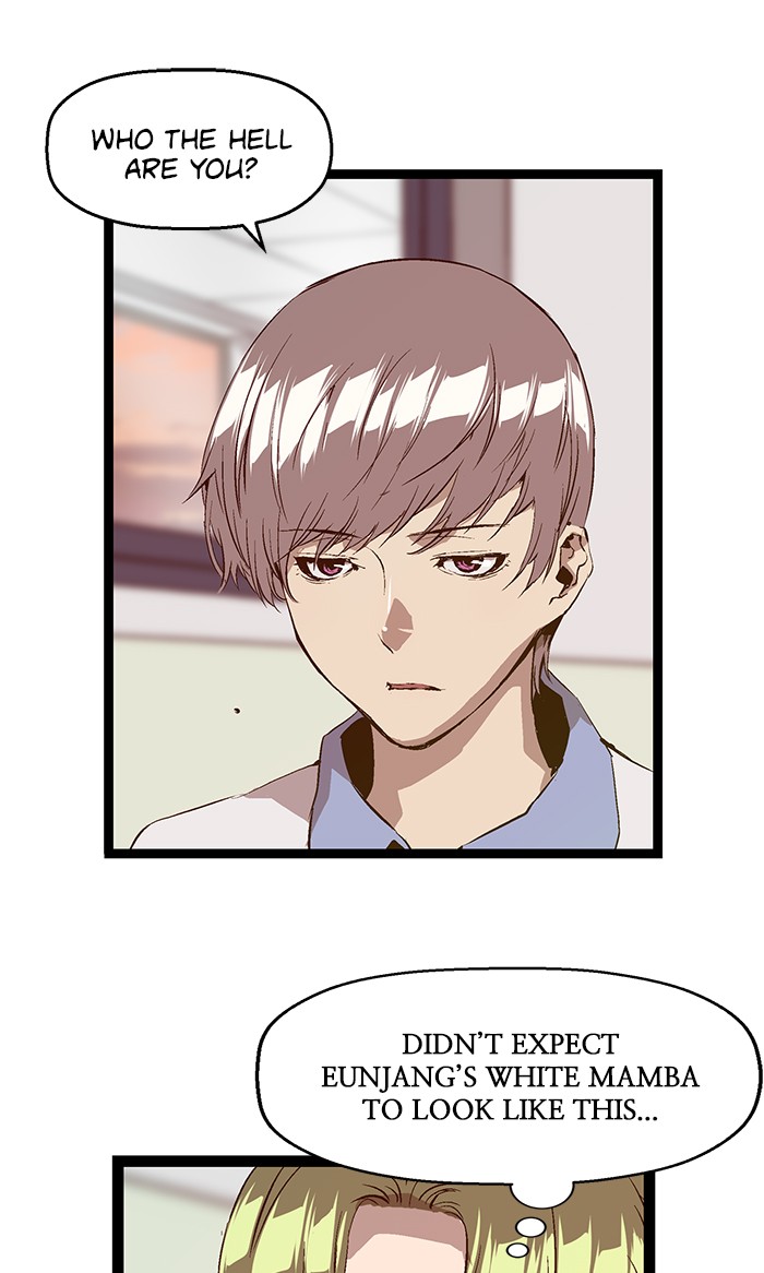 Weak Hero Chapter 83 page 47 - Chapter 83: Ep. 83