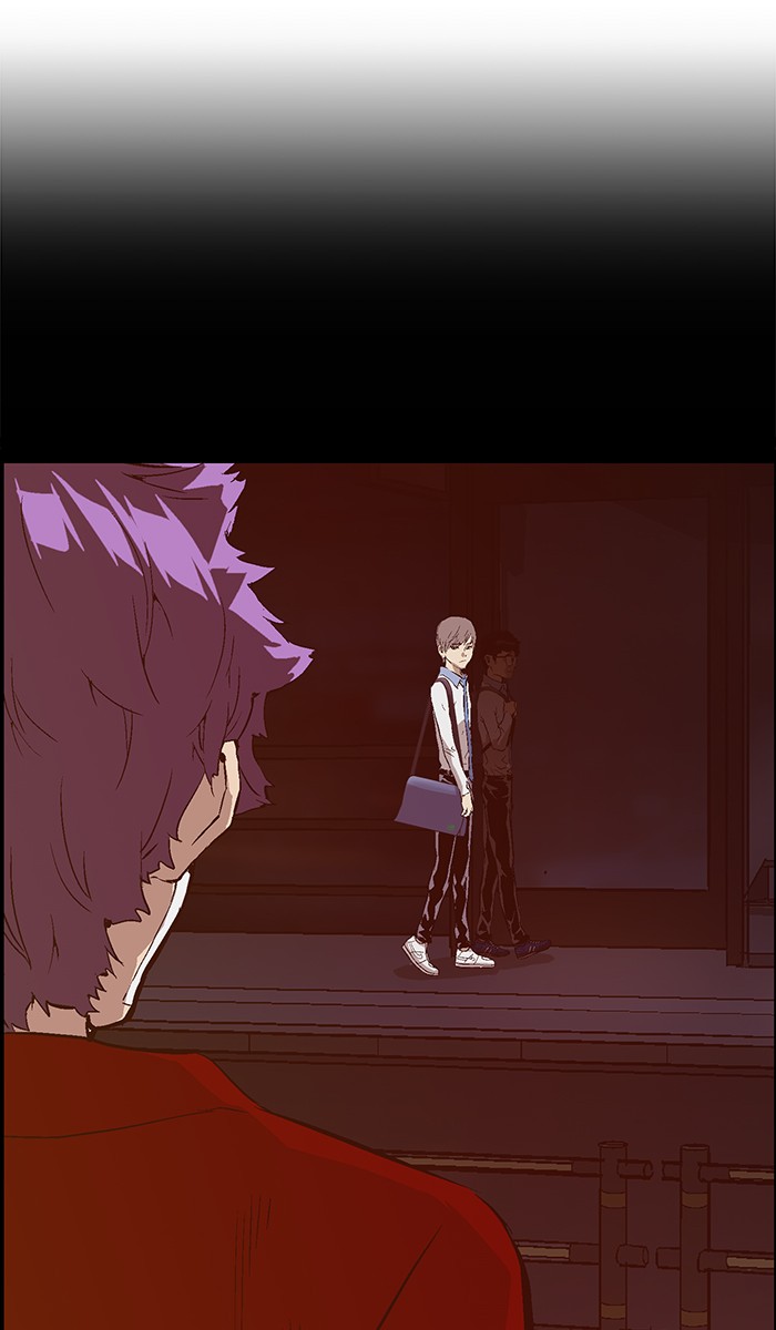 Weak Hero Chapter 84 page 26 - Chapter 84: Ep. 84