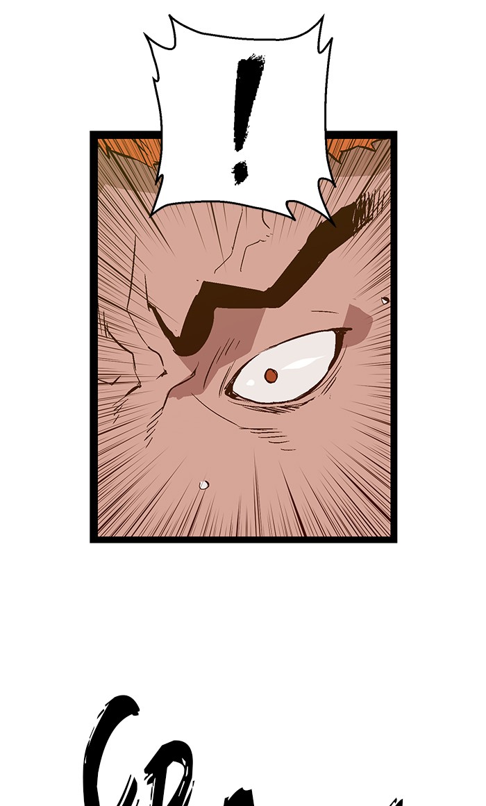 Weak Hero Chapter 85 page 23 - Chapter 85: Ep. 85