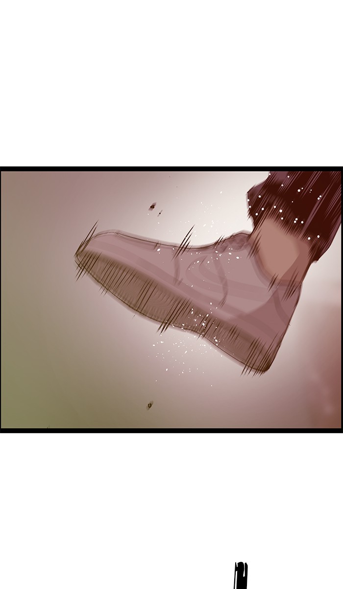 Weak Hero Chapter 85 page 39 - Chapter 85: Ep. 85