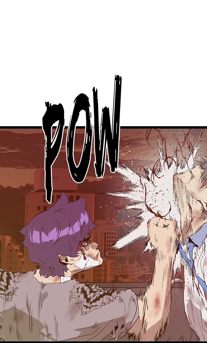 Weak Hero Chapter 85 page 74 - Chapter 85: Ep. 85