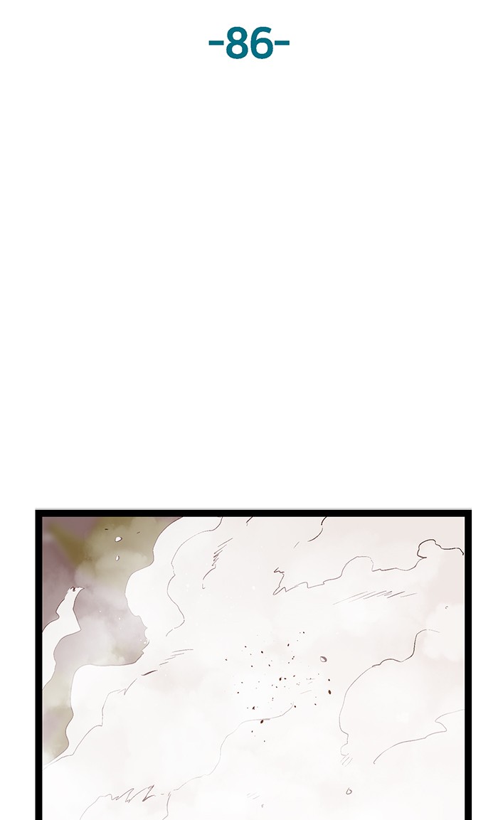 Weak Hero Chapter 86 page 2 - Chapter 86: Ep. 86