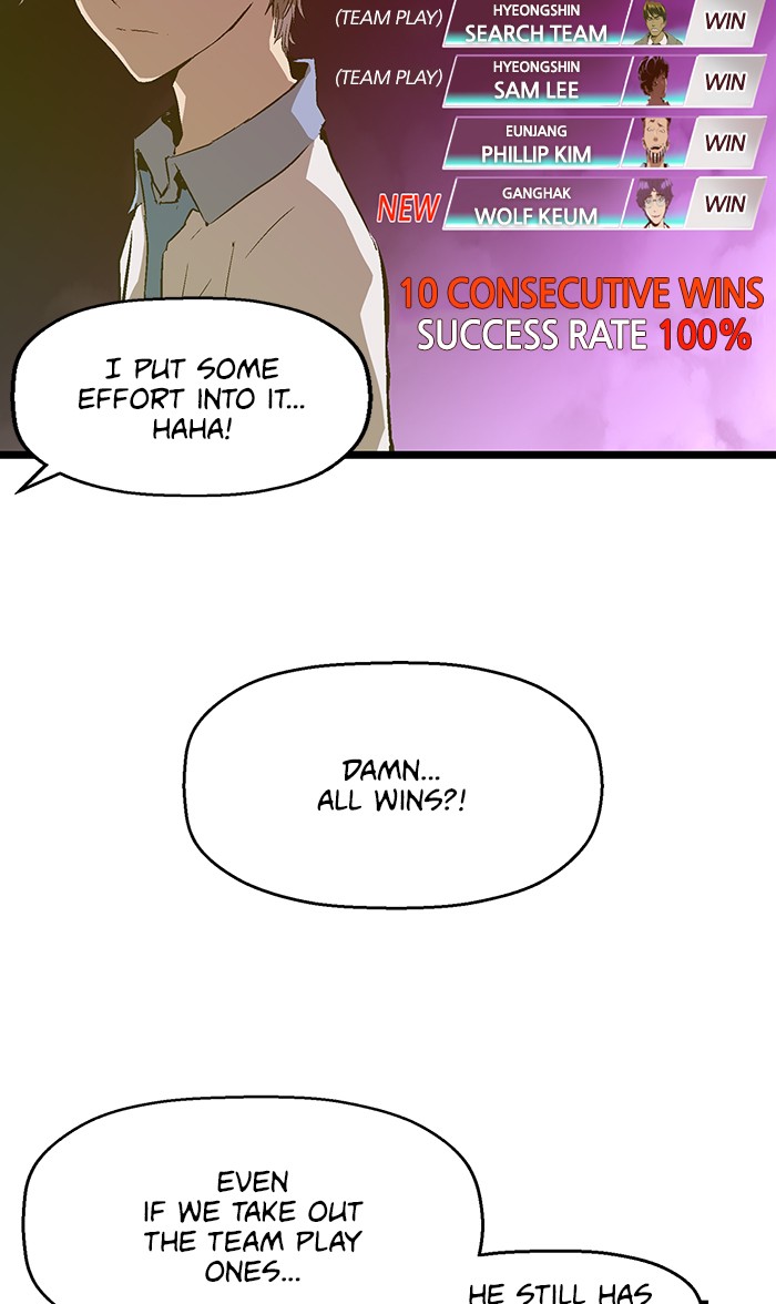 Weak Hero Chapter 87 page 17 - Chapter 87: Ep. 87