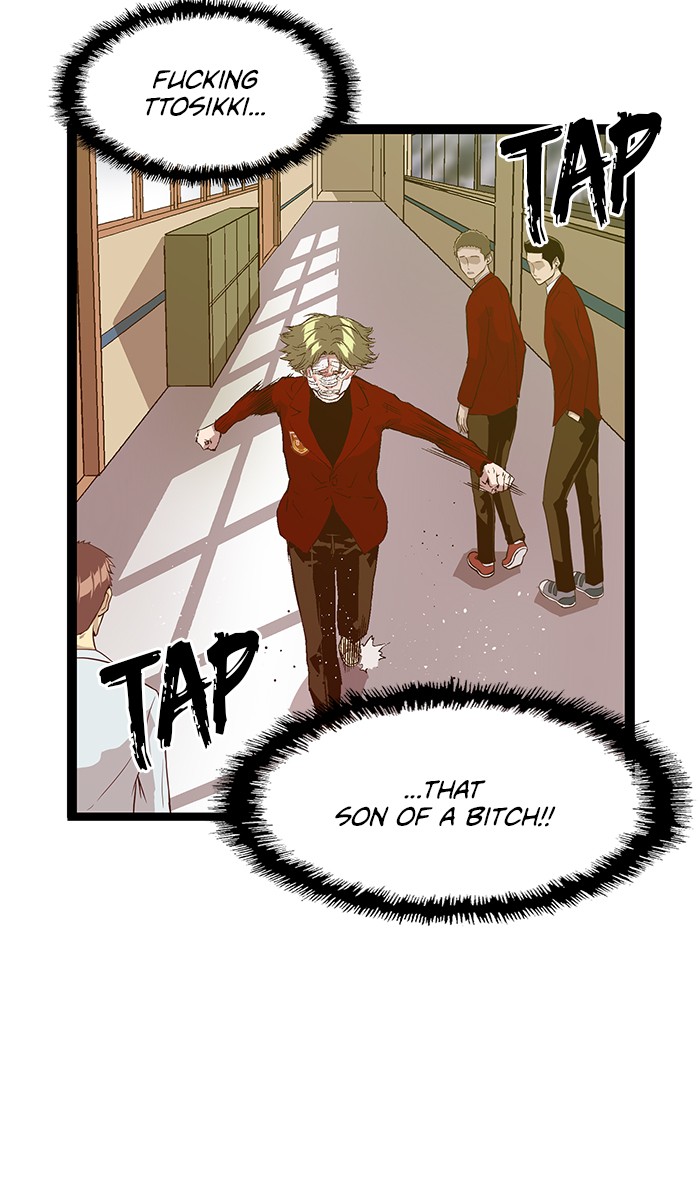Weak Hero Chapter 88 page 25 - Chapter 88: Ep. 88