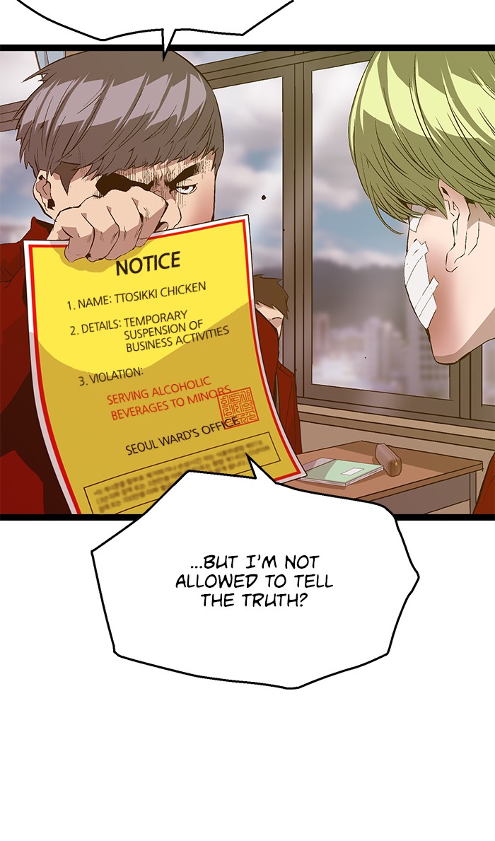 Weak Hero Chapter 88 page 57 - Chapter 88: Ep. 88