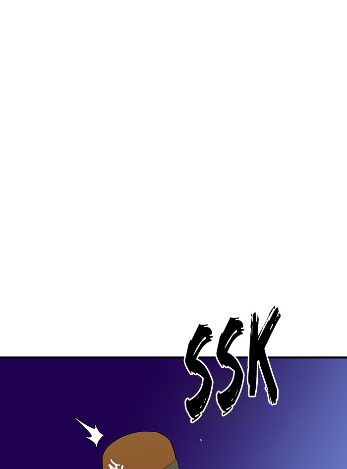 Weak Hero Chapter 9 page 44 - Chapter 9: Ep. 9