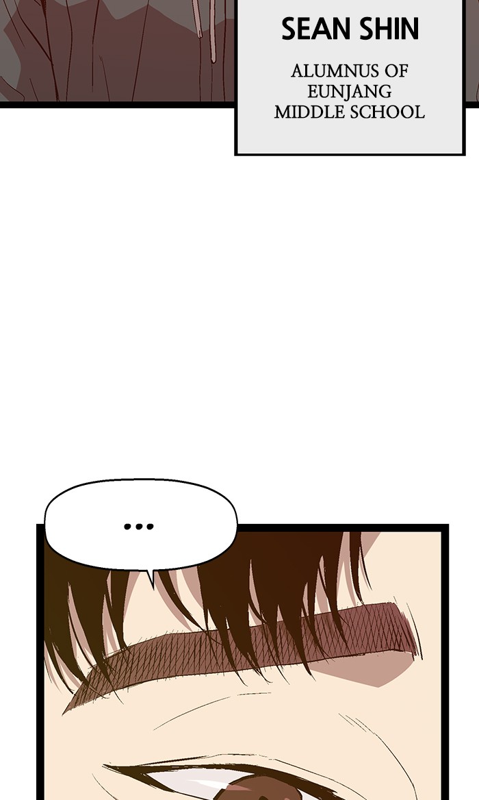 Weak Hero Chapter 92 page 5 - Chapter 92: Ep. 92