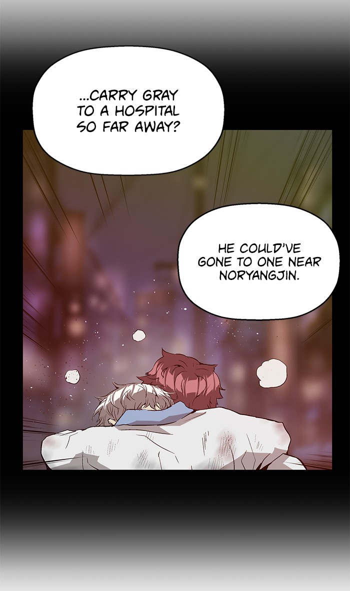 Weak Hero Chapter 92 page 85 - Chapter 92: Ep. 92